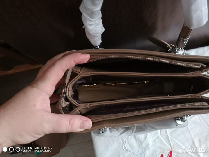 Сумка женская