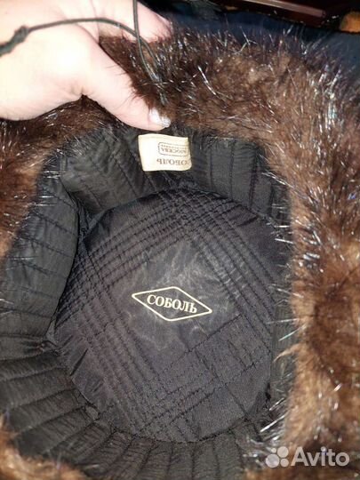 Норковая шапка мужская 59 60