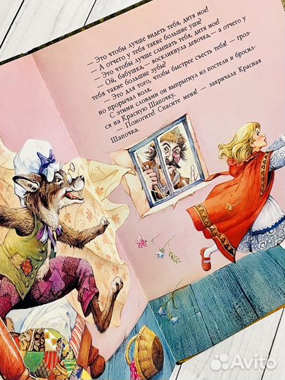 Детские книги с красивыми иллюстрациями