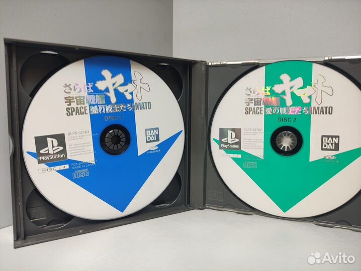 Space Battleship Yamato 2 (ntsc-J) PS1