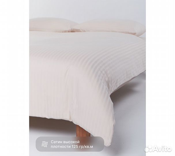 Постельное белье GoodNight Pure Страйп-сатин 1,5 с