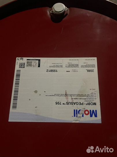 Доставка моторного масла Mobil / Бочка 60 л