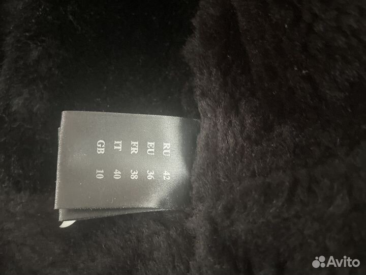 Дубленка натуральная