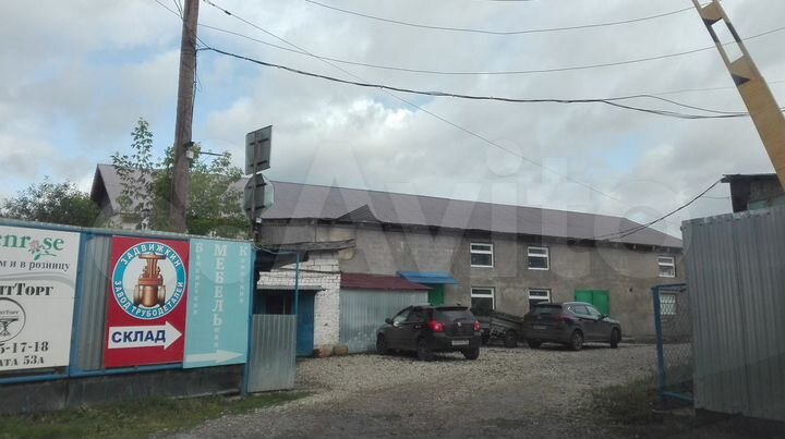 Свободного назначения, 168 м²