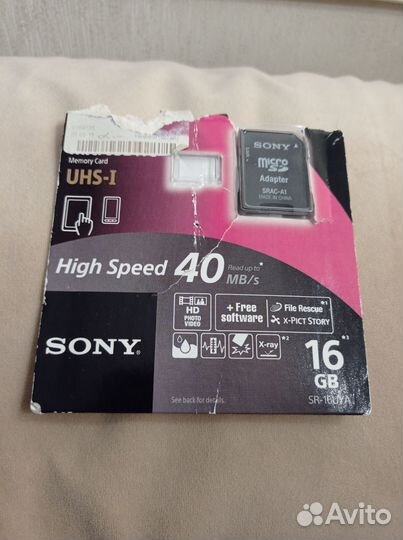 Адаптеры micro SD