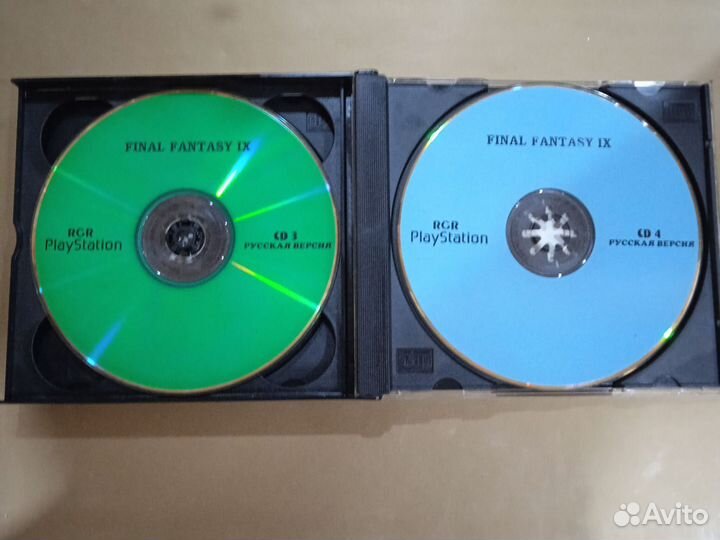 PlayStation disk Final Fantasy 9