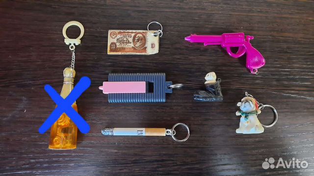 Брелоки СССР