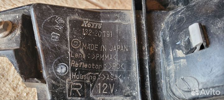 Фонарь заднего хода subaru legacy bp