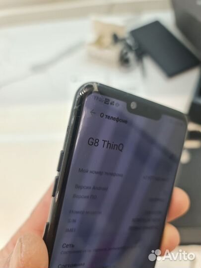 LG G8 ThinQ, 6/128 ГБ