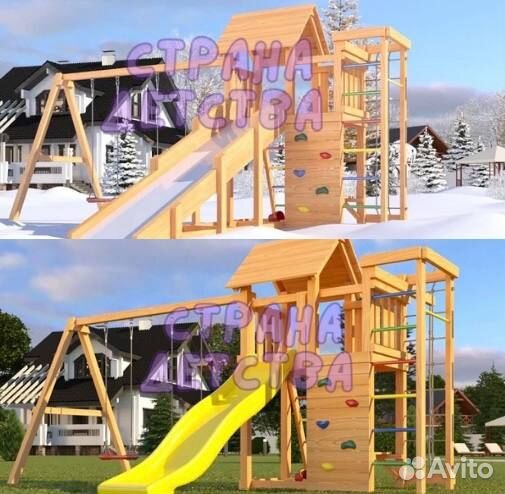 Детский игровой комплекс всесезонный