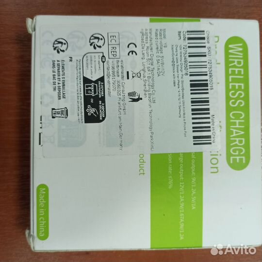 Беспроводная зарядка для телефона, айфона