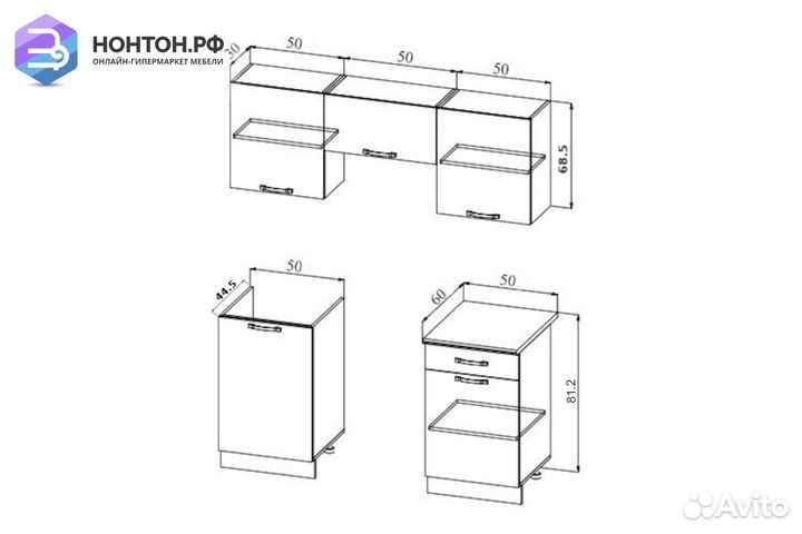 Кухня Рио 1.5 м дуб крафт светлый