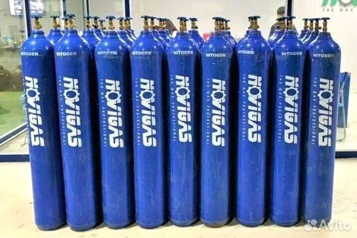 Газовый баллон скупка