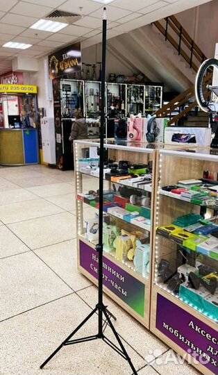 Штатив усиленный 210 см