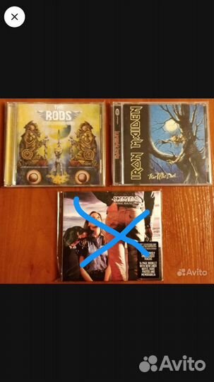 Scorpions, The Rods, Iron Maiden