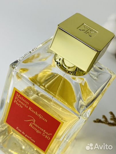 Баккара Руж 540 распив аромата