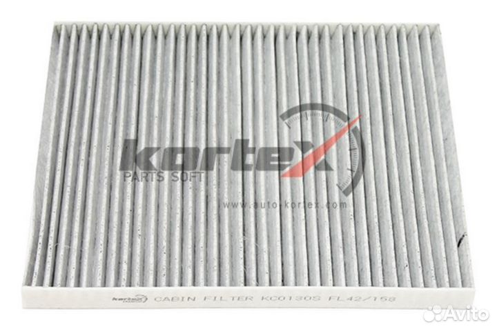 Kortex KC0130S Фильтр салонный (угольный)