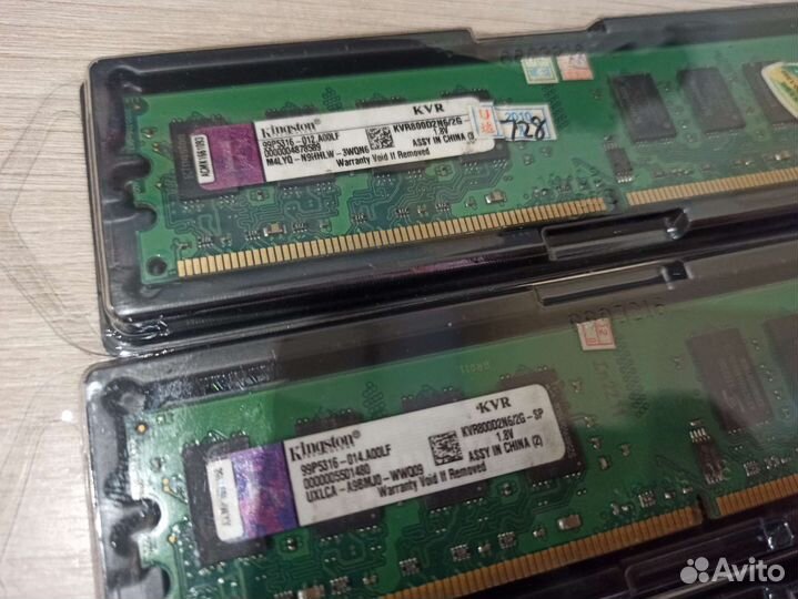DDR2 Kingston 2gb