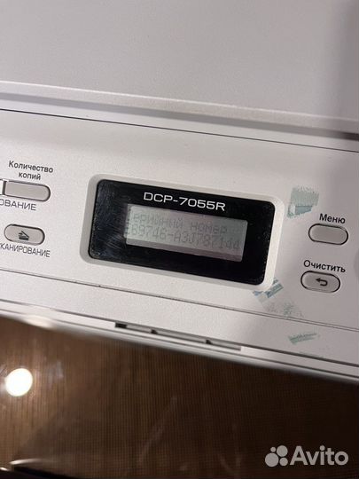 Brother dcp-7055r
