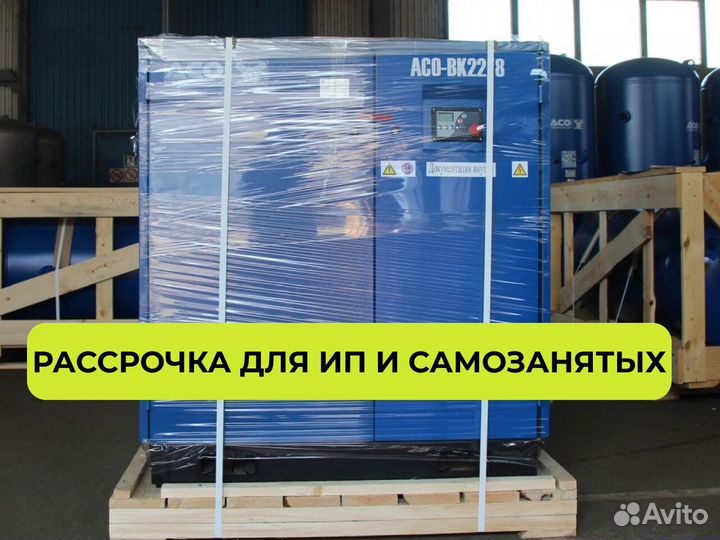 Винтовой компрессор. Воздушный, дизельный