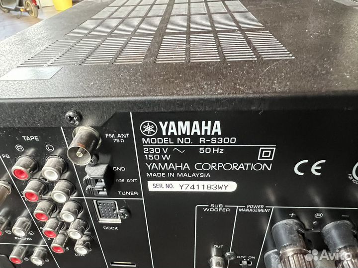 Стереоресивер Yamaha R-S300