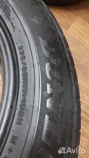 Dunlop Grandtrek AT1 225/65 R17