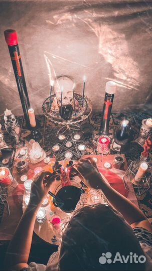 Диагностика приворот обучение