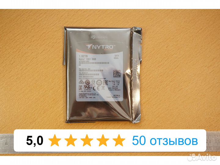SSD Seagate Nytro 1551 2TB (14300 TBW) Гарантия