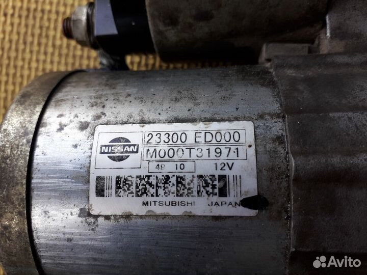 Стартер Nissan Tiida C11 HR15