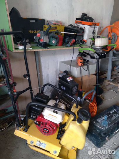 Прокат инструмента