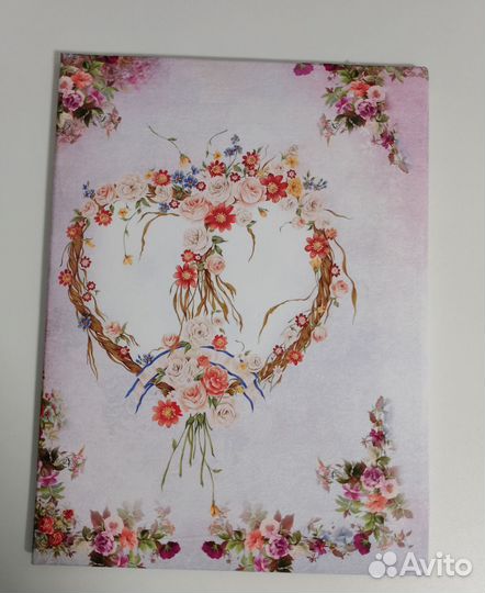 Обложка для свидетельства о браке