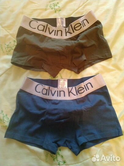 Мужские трусы-боксеры