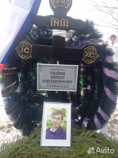 Ритуальные таблички; Памятники; Трафареты