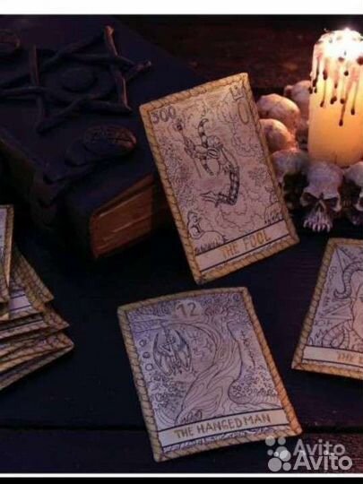 Гадание на картах таро и кофейной гуще,обучение