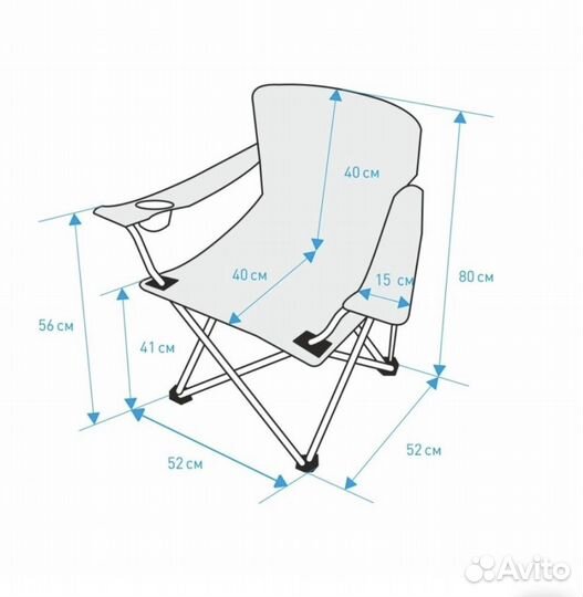 Стул туристический складной салатовый