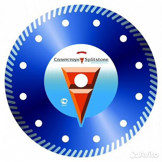 Алмазный диск Splitstone Turbo по бетону д.230мм