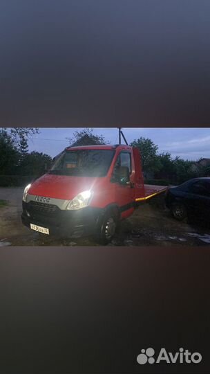 Услуги эвакуатора