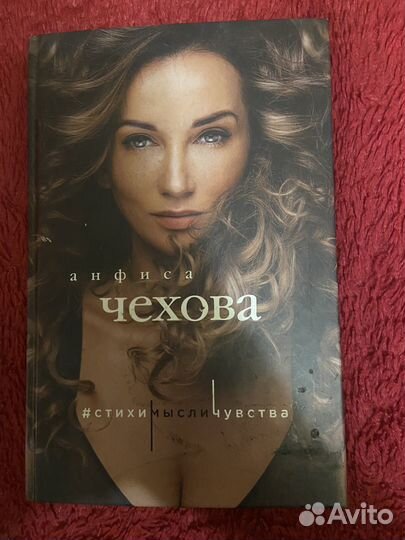 Книги разная литература