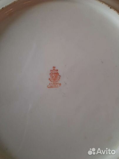 Старинное блюдо