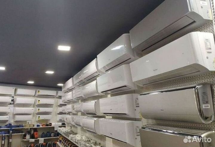 Кондиционер сплит в наличии