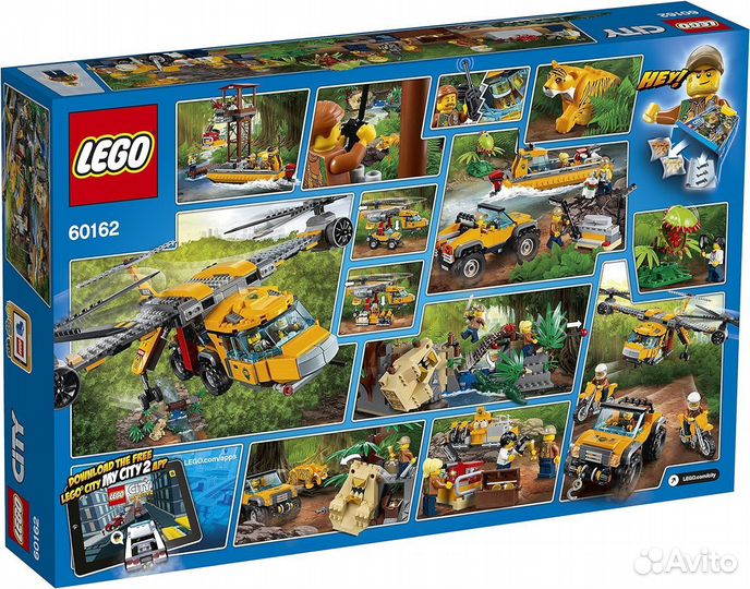 Lego City джунгли 60162