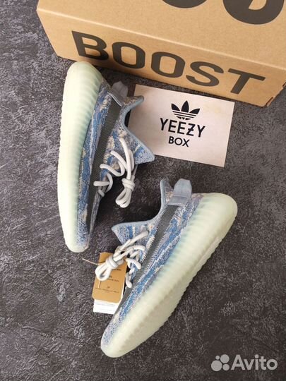 Adidas Yeezy Boost 350 v2