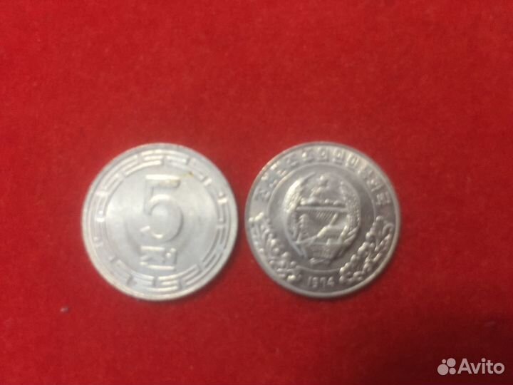 Монеты кндр