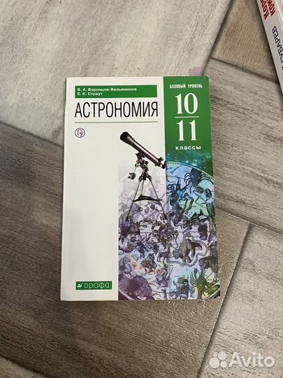 Книги учебники