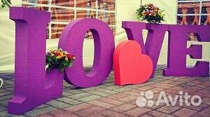 Объемные буквы