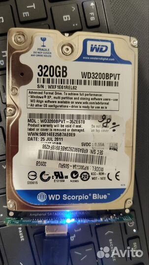 Жёсткие диски для ноутбука или пк