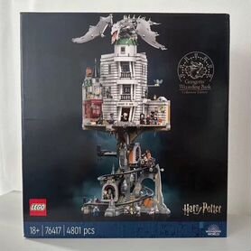 Lego Harry Potter «Банк Гринготтс» (76417)