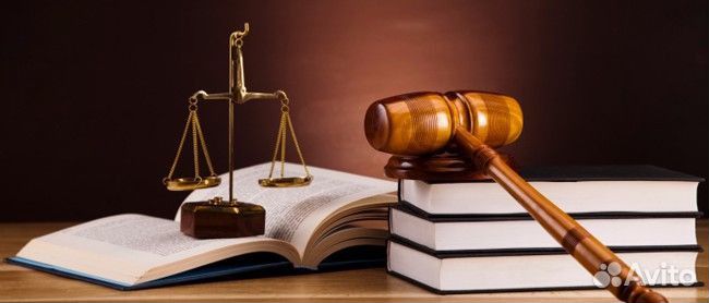 Адвокат