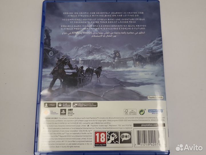 God of war ragnarok ps5 русская озвучка