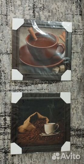 Картина репродукция в раме, кофе, кружка